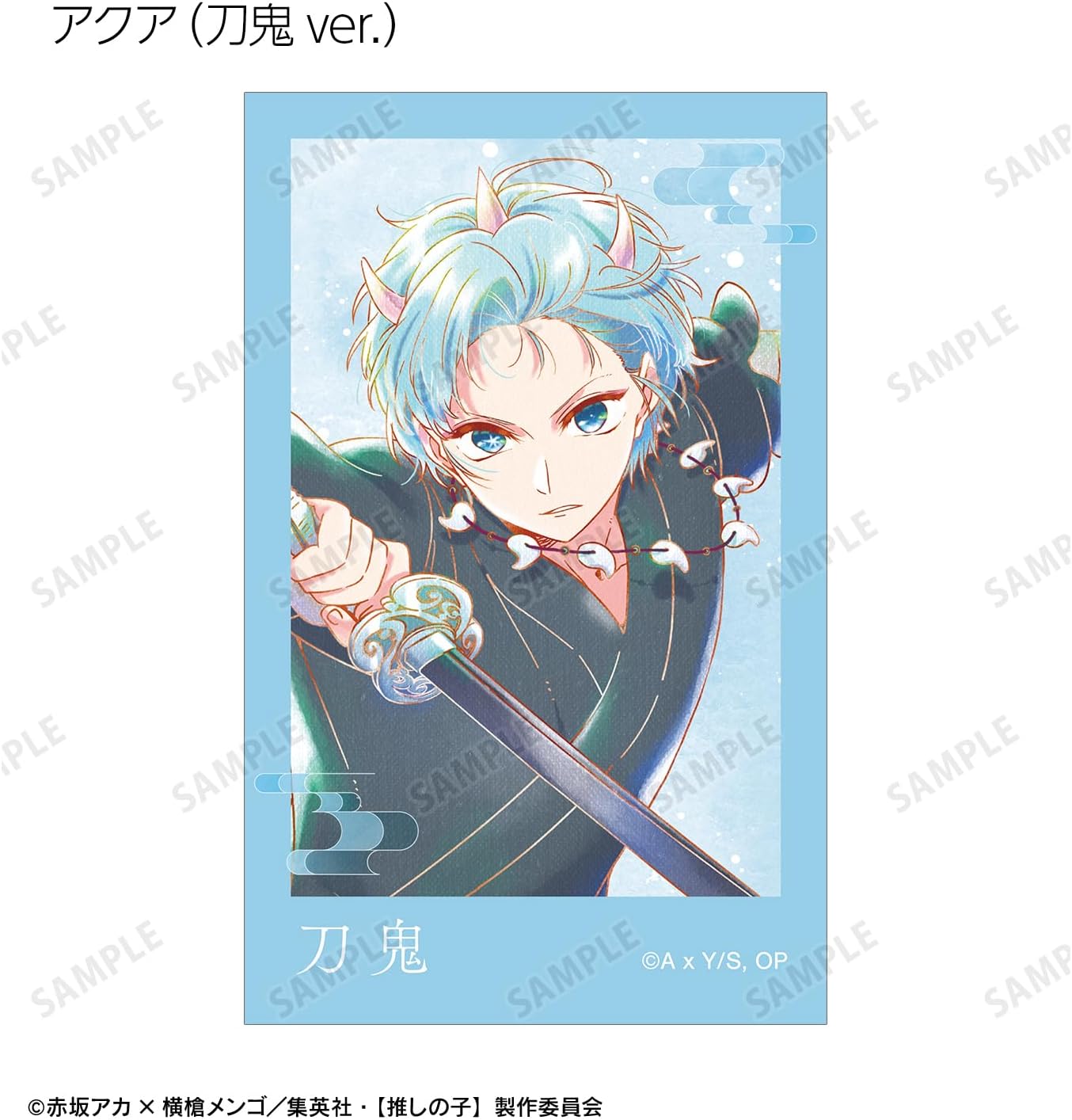 [Sumiko] Trading ANI Art Aqua Label Vol. 3 Instant Camera Illustration Cards, Box of 6