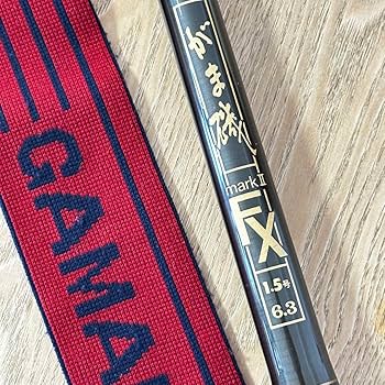 がま磯fx markII 0.8-54 がま磯mark 2 FX 0.8号 5.4M マーク2