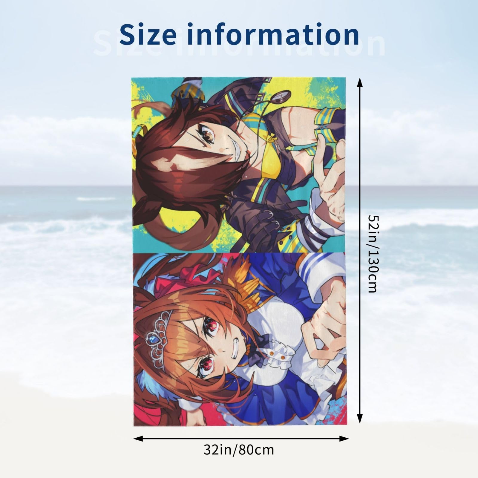 Amazon｜バスタオル ウマ娘 ダイワスカーレット お肌にやさしい