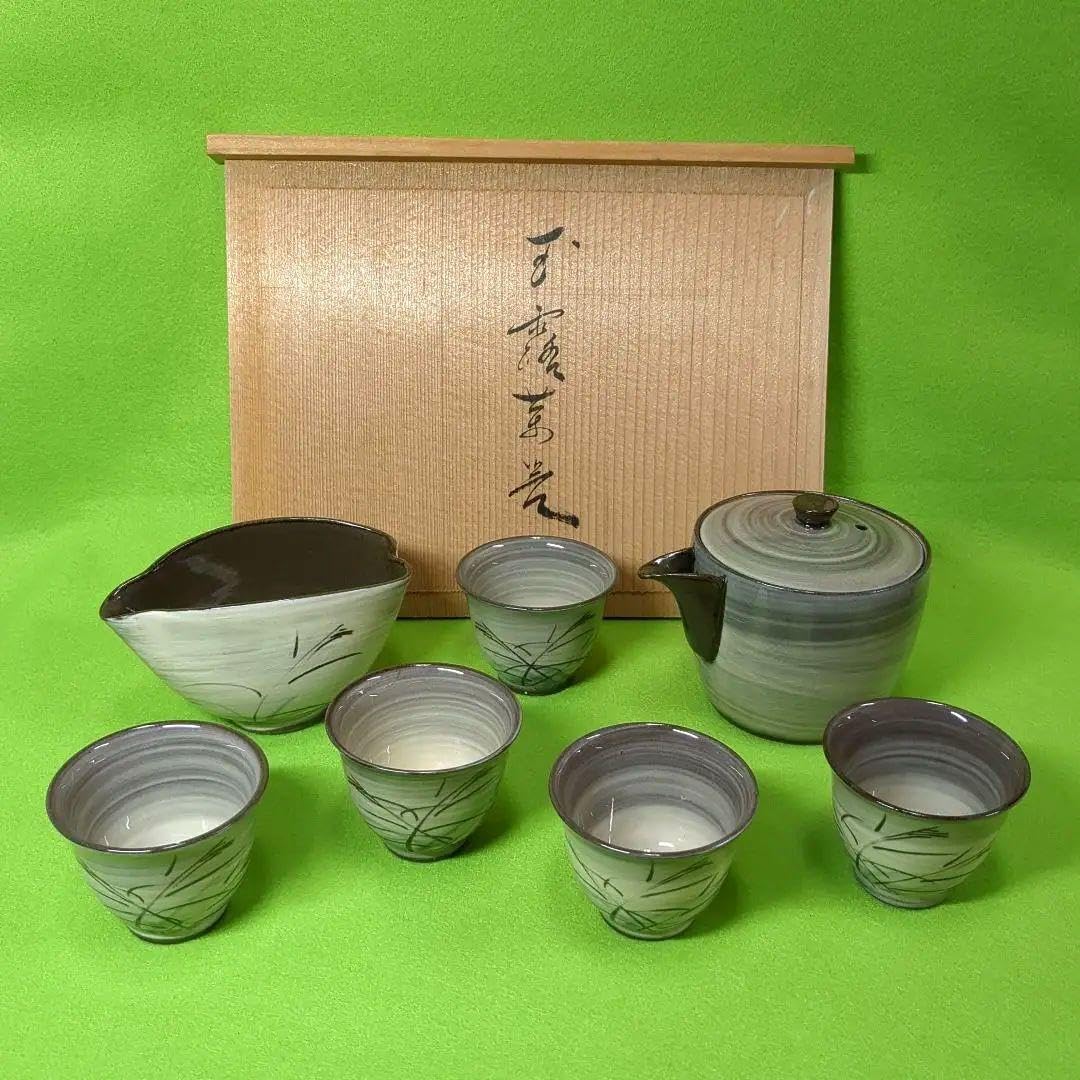 Amazon.co.jp: 現川焼 臥牛窯 13代横石臥牛作 刷毛目 宝瓶1