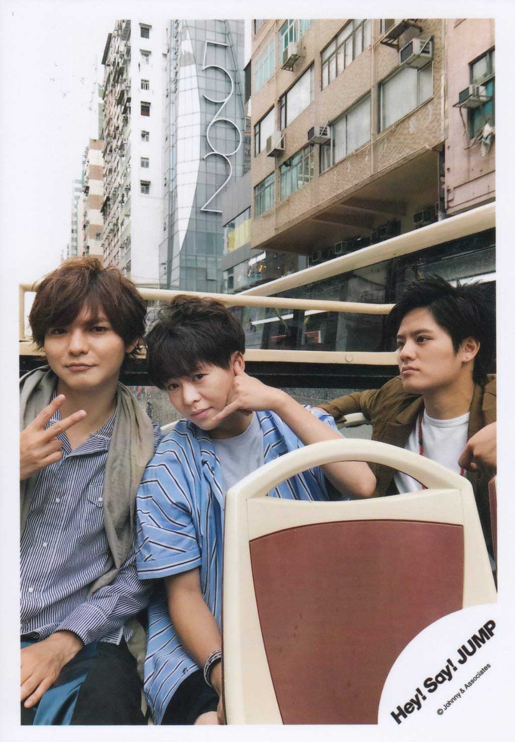 Amazon.co.jp: Hey! Say! JUMP 公式生写真（混合）HS00285