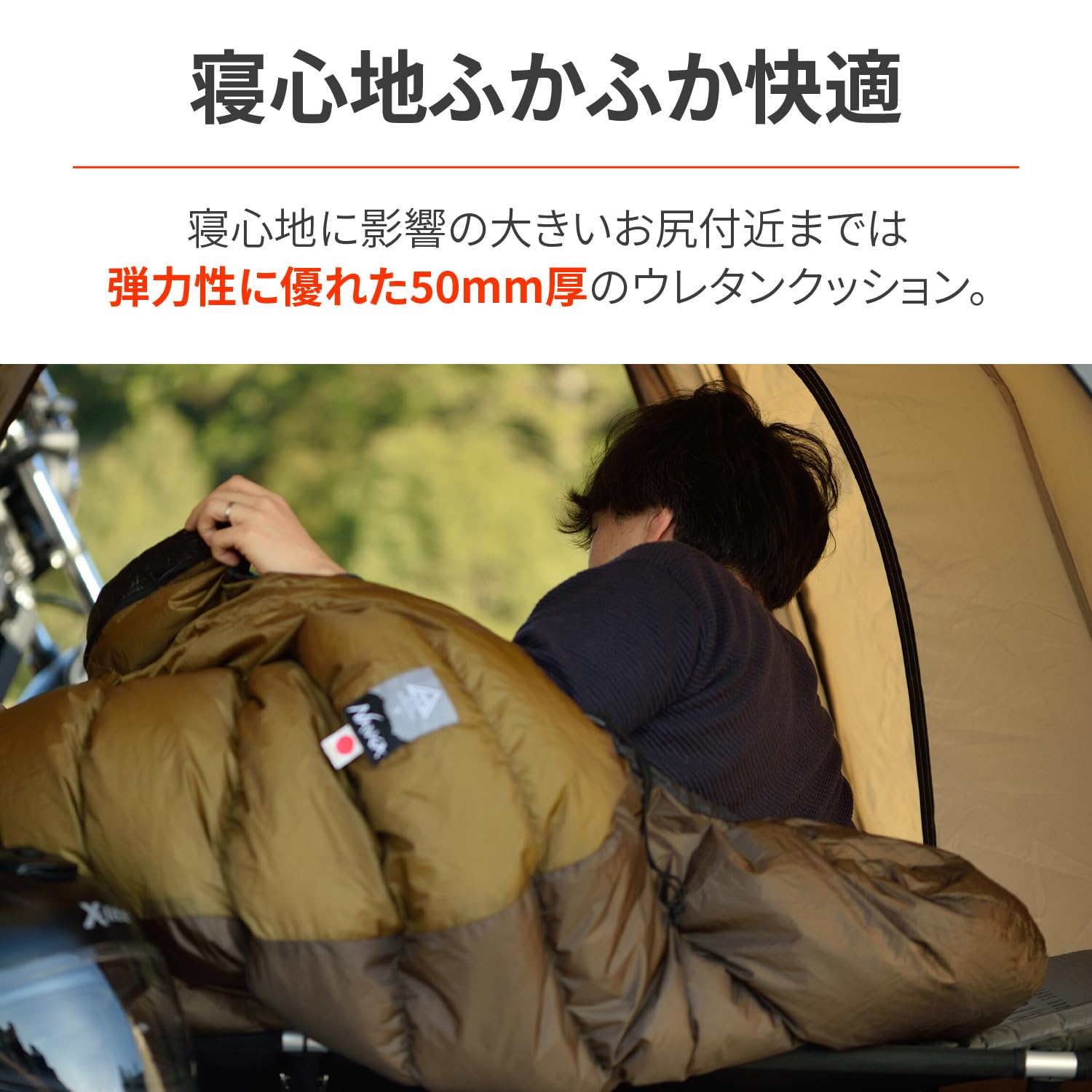 Amazon | デイトナ(Daytona) マット バイク 厚さ50mm 自動膨張 逆止弁