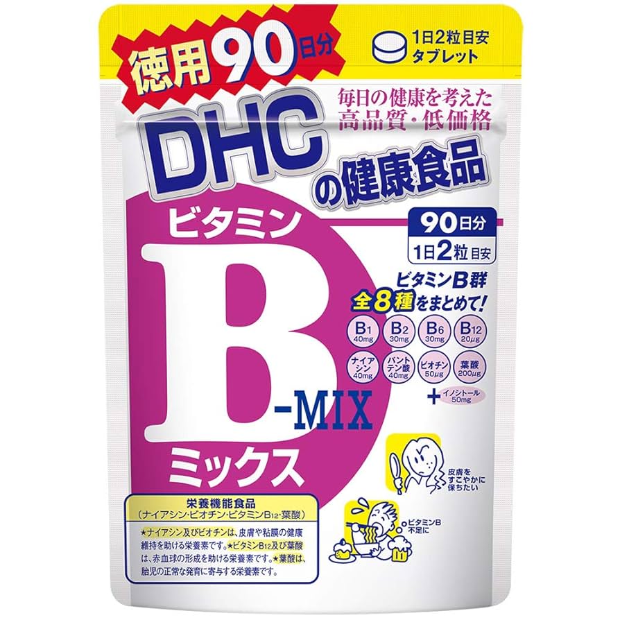 Amazon | 【セット買い】DHC ビタミンC(ハードカプセル)徳用90日