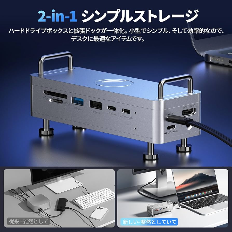 Amazon | Ulanzi QT03 Mac mini M4/M4 Pro 専用 USB-Cハブ & スタンド