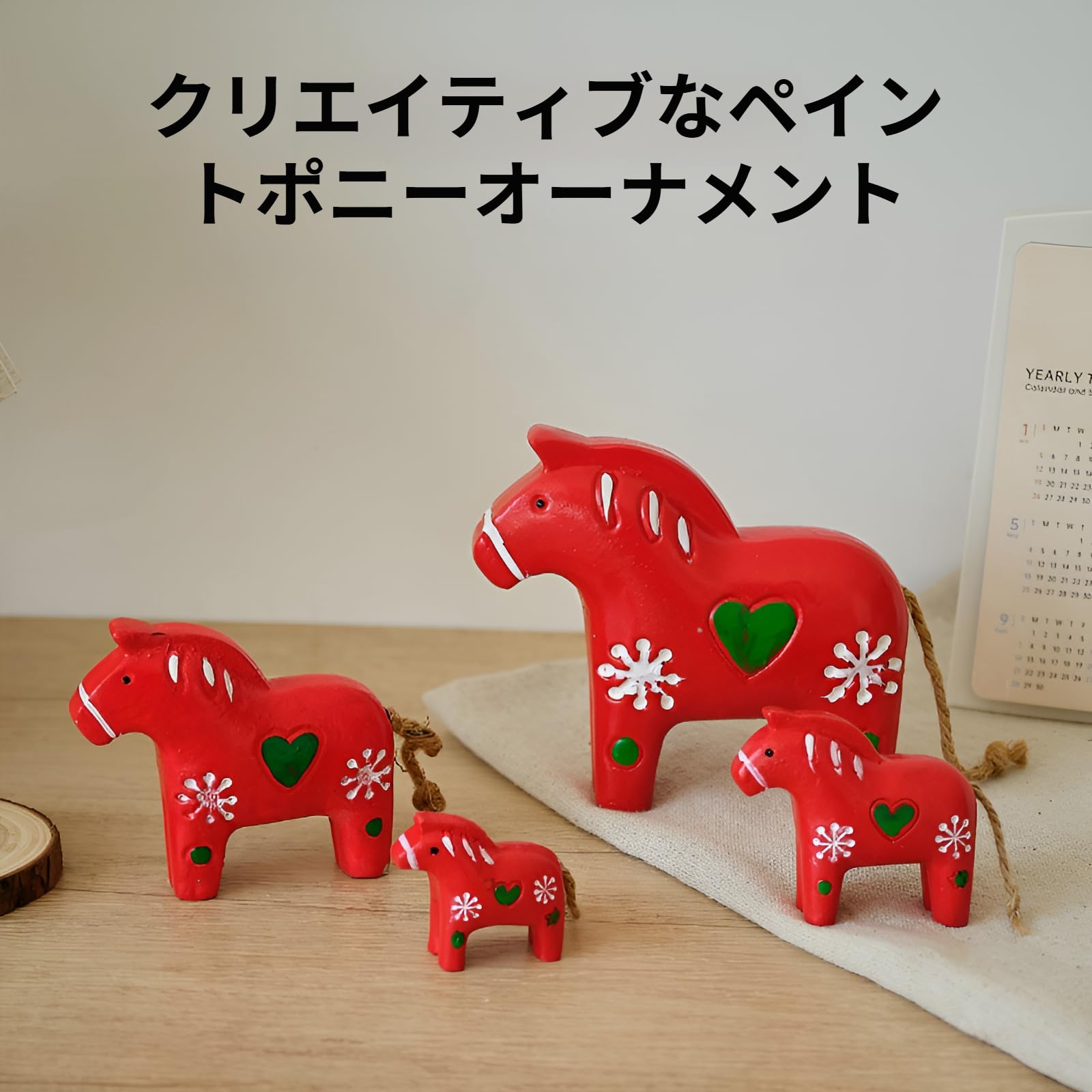 Amazon.co.jp: [lalarimi]【北欧デザイン】 ダーラナホース ペアセット