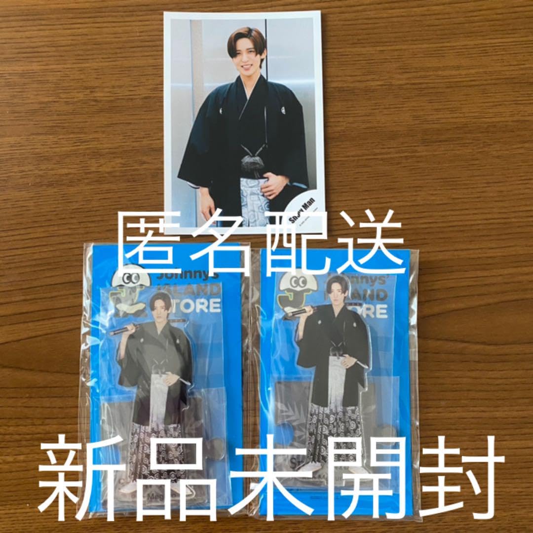 目黒蓮　アクスタ　アイランドストア Amazon.co.jp: 目黒蓮 Snow Man アクリルスタンド ジャニーズ