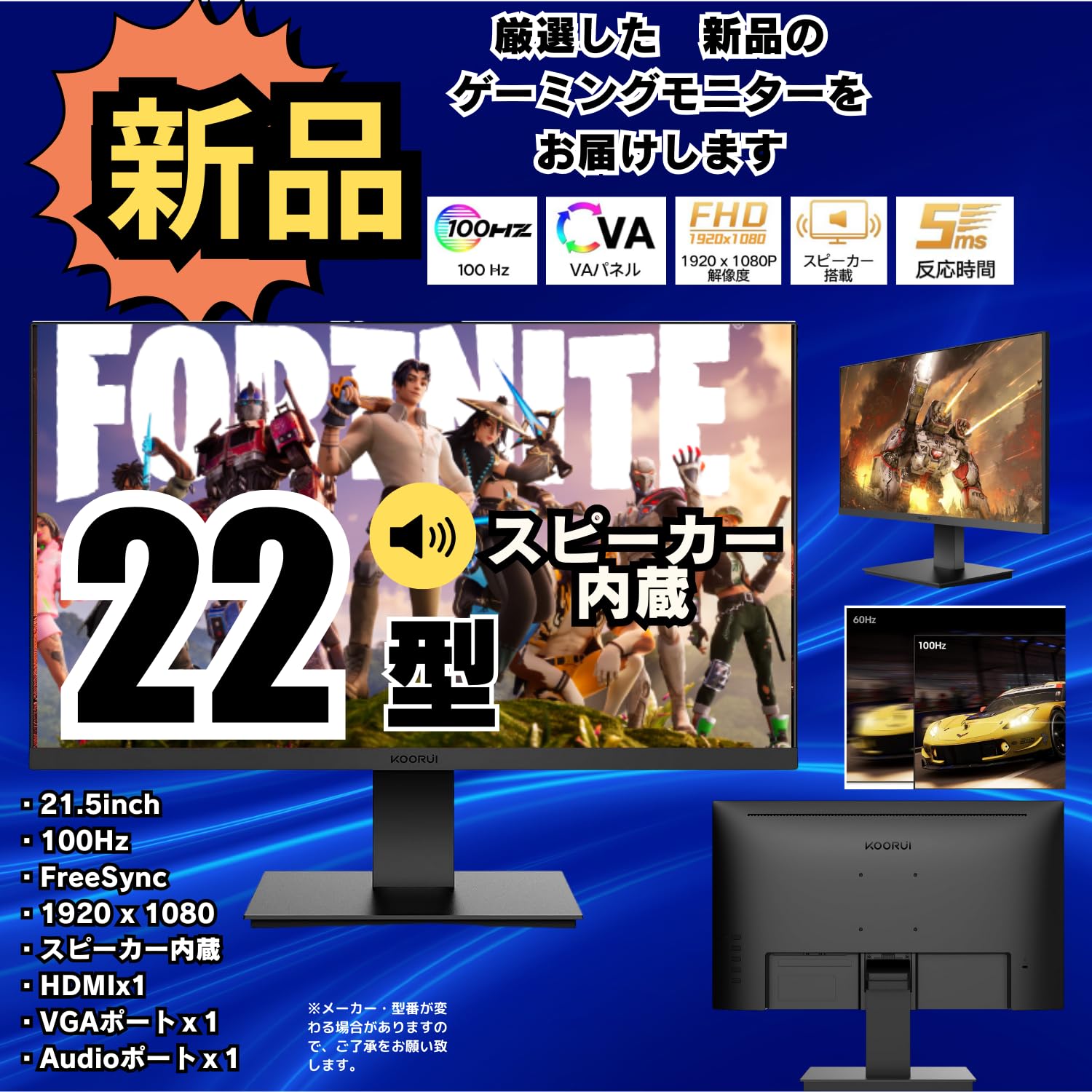 Amazon.co.jp: ゲーミングPC 6世代Core i5-4世代Core i7 以上 メモリ