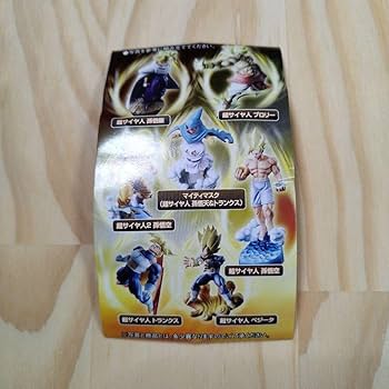 Amazon.co.jp: ドラカプ ネオ 結集伝説の超戦士編 マイティマスク