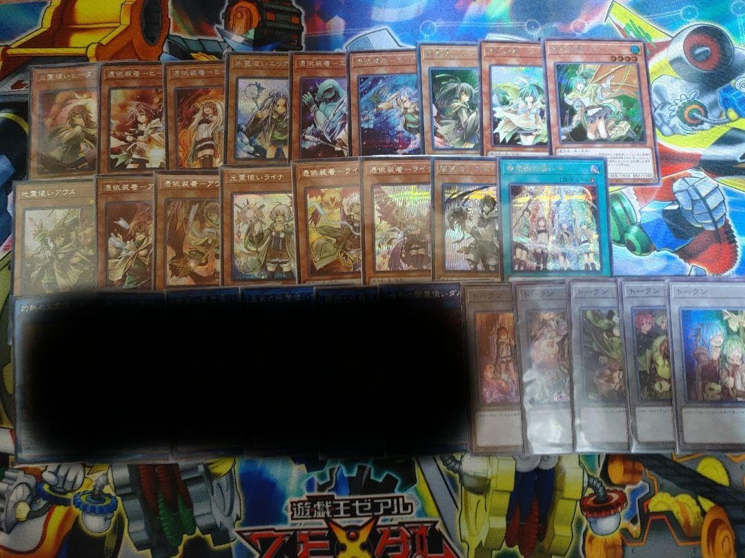遊戯王 - 遊戯王　霊使いウィン&エリア　スターライト　セット販売 霊使い セット 遊戯王 霊使いウィン&エリア スターライト セット販売