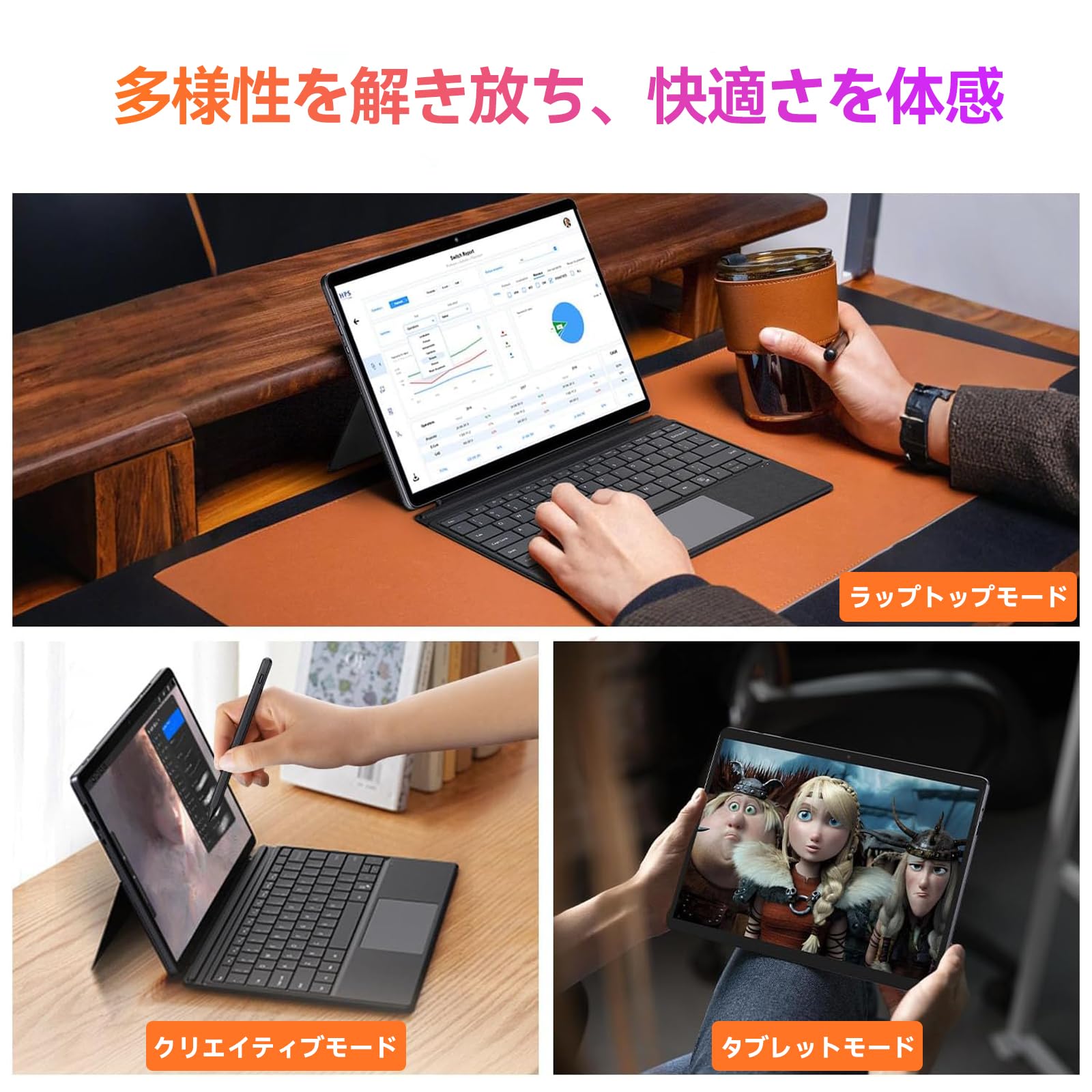 CHUWI 2in1タブレット N150 4コア Hi10 Max 13インチサムネイル7