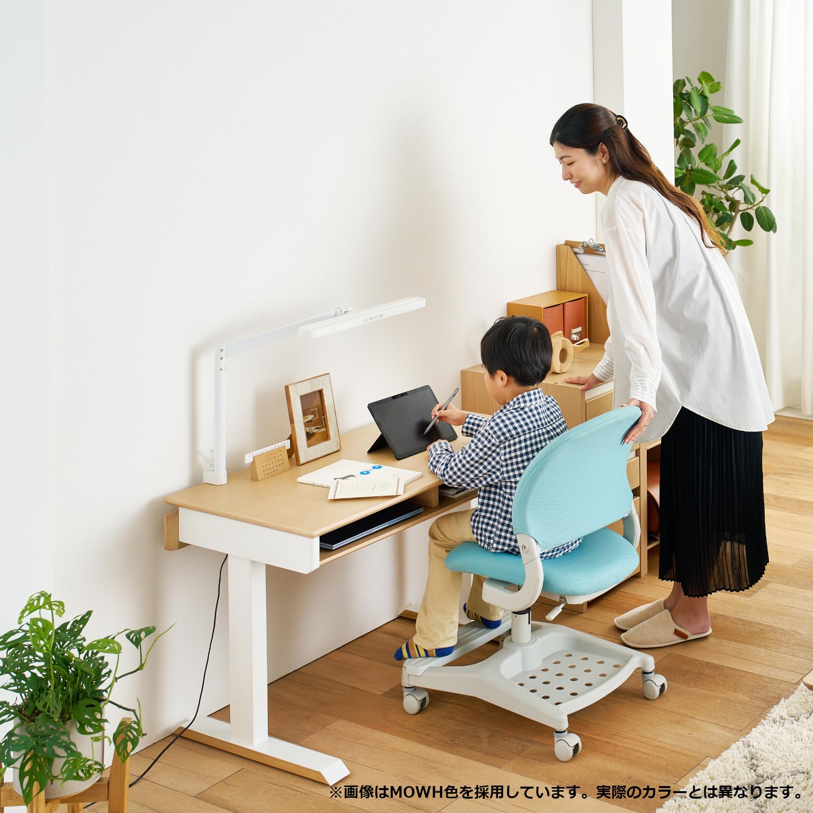 KOIZUMI コイズミ学習机 学習用 ナチュラル サイズ：W469〜864×D210  