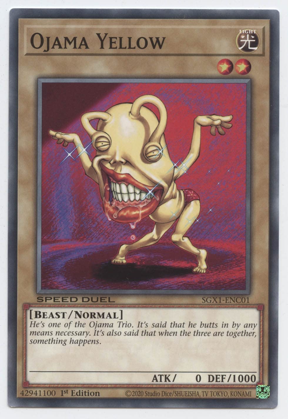 yellow yugioh card Ninja | Yu-Gi-Oh! Wiki and 10 mix Yu-Gi-Oh! Official Card Game Duel