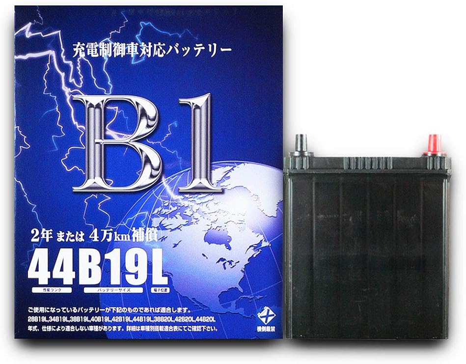 Amazon 廃バッテリー無料回収票付き B1 バッテリー 44b19l 03 06 07 12 ハイゼットトラック Te S210p カー バッテリー 車 バイク Amazon 廃バッテリー無料回収票付き B1 バッテリー 44b19l 03 06 07 12 ハイゼットトラック Te S210p カー バッテリー 車 バイク