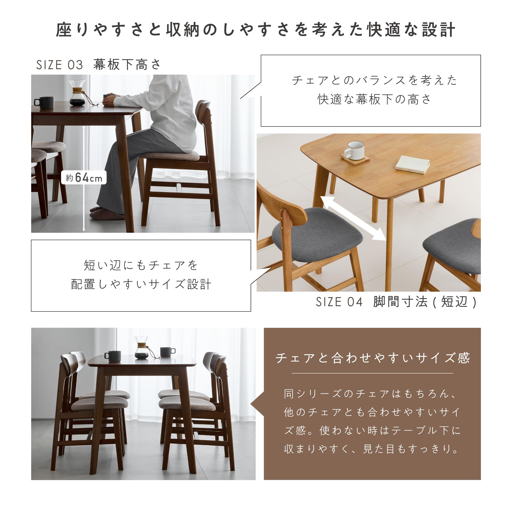 Amazon｜VENTOTA ダイニングテーブル 120×75cm テーブル単品 木製 天然