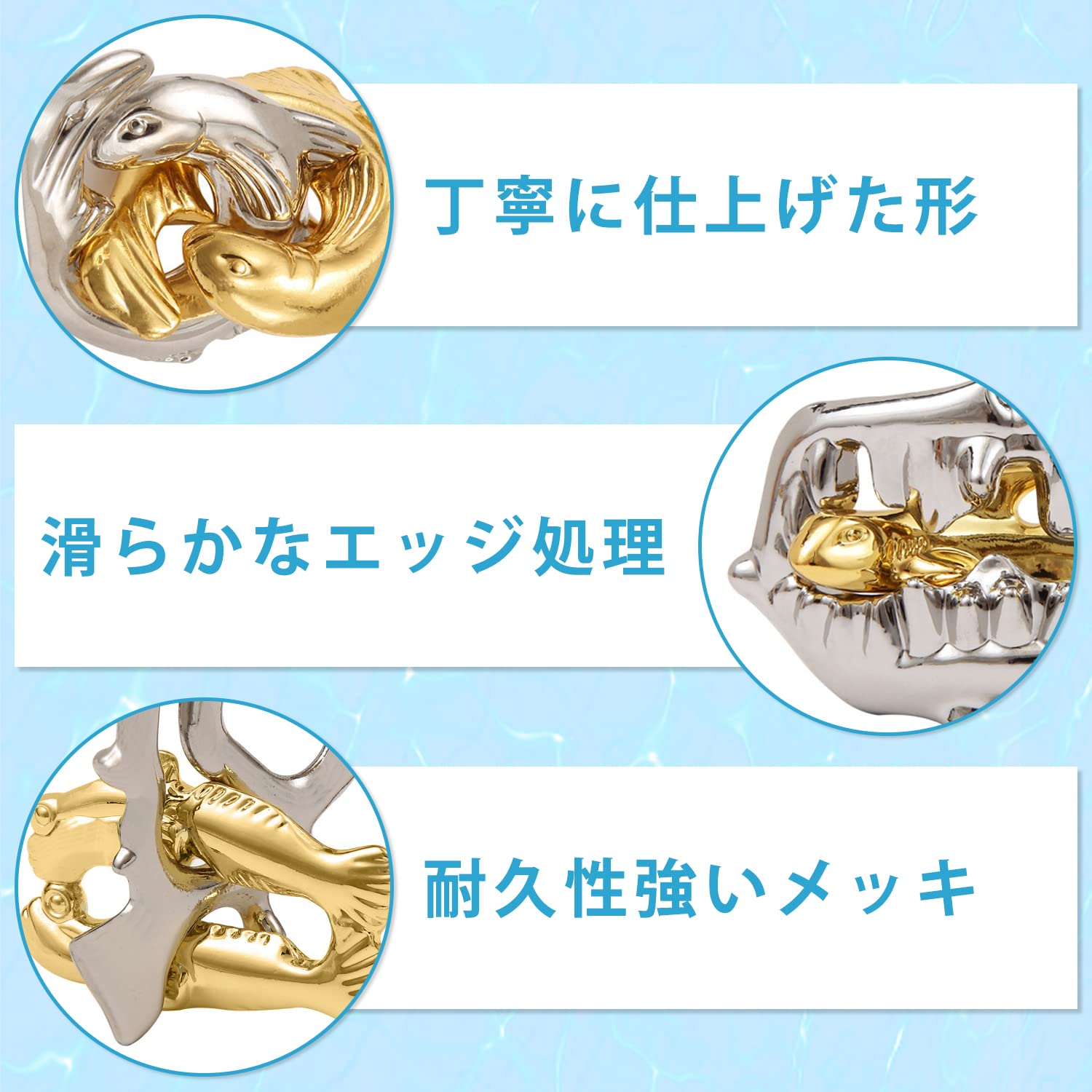 Amazon | 知恵の輪 知恵おもちゃ 6点セット 難易度6～2 リングパズル