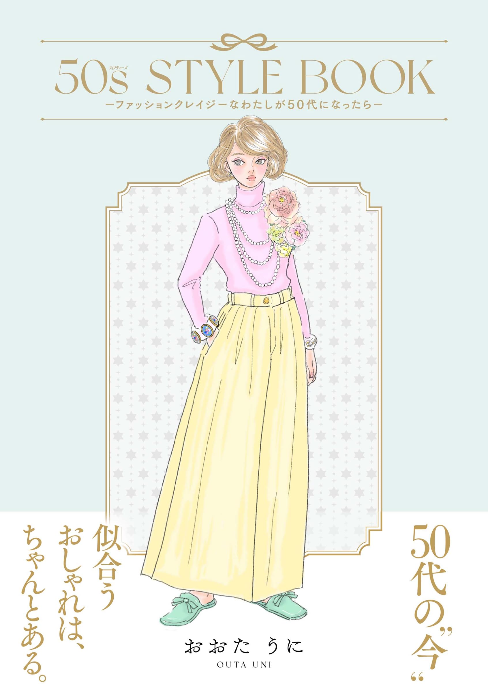 713wnk8SsQL.jpg