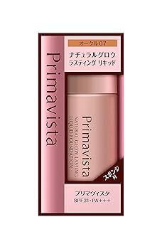 Amazon | プリマヴィスタ ナチュラルグロウ ラスティング