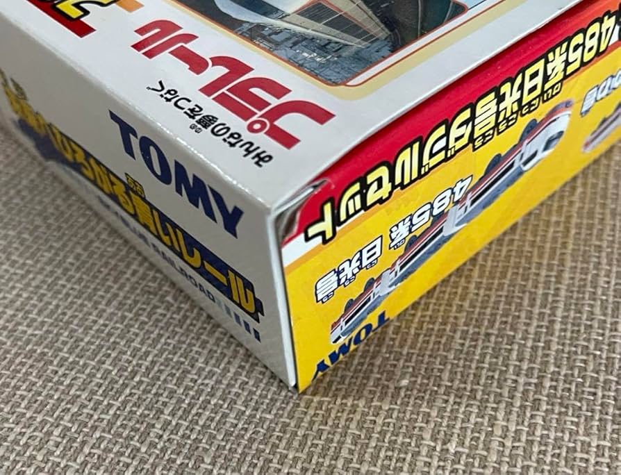 プラレールシリーズ - ❤️大量★動作品❤️４８５系 日光号★スペーシア★ダブルセット きぬがわ号 プラレールシリーズ - ❤️大量☆動作品❤️485系 日光号