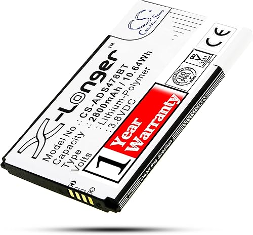 P-504478 Respaldo de batería para teclado secundario de pantalla a color del comando ADT