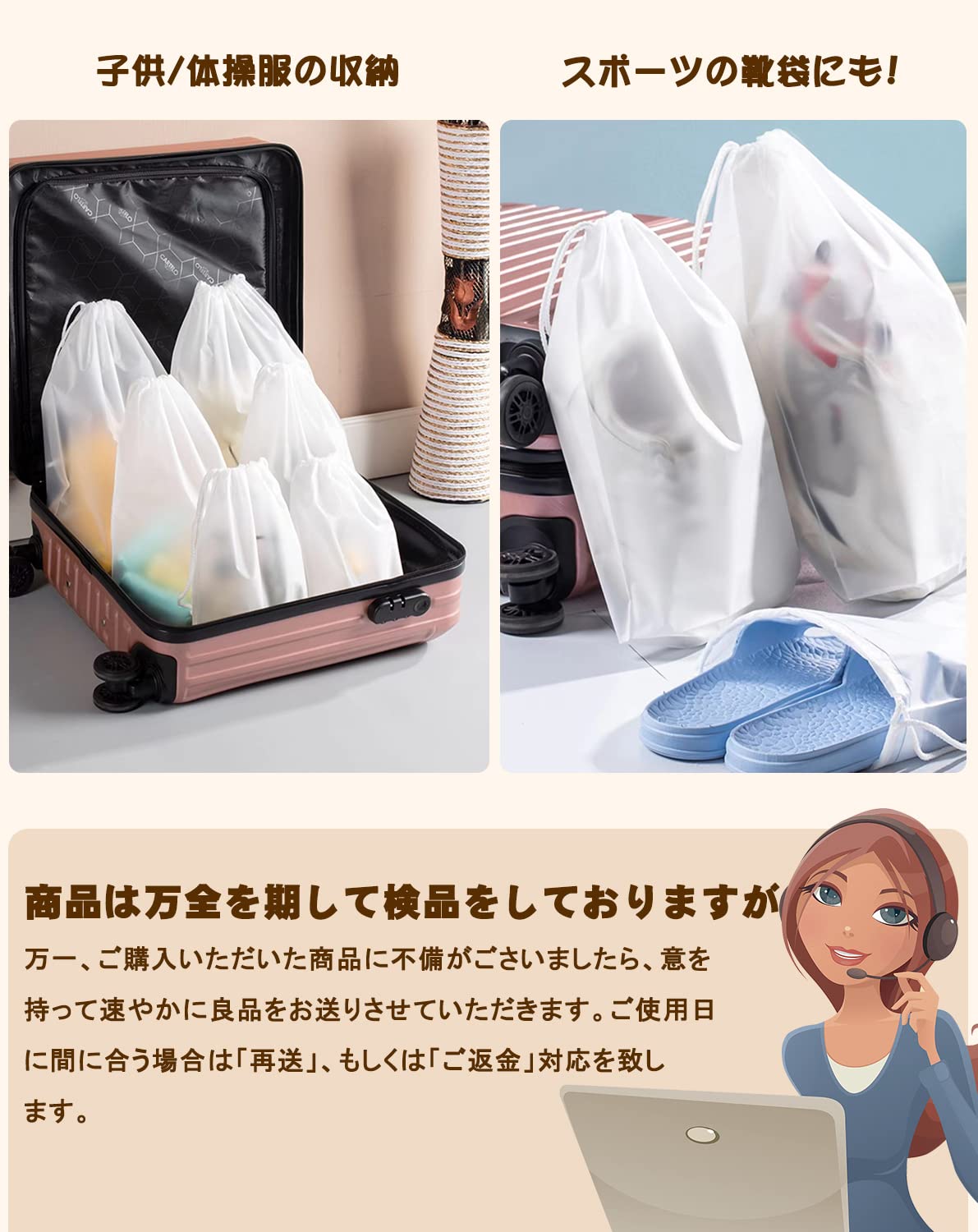 Aggregate more than 142 daiso storage bags best 3tdesign.edu.vn