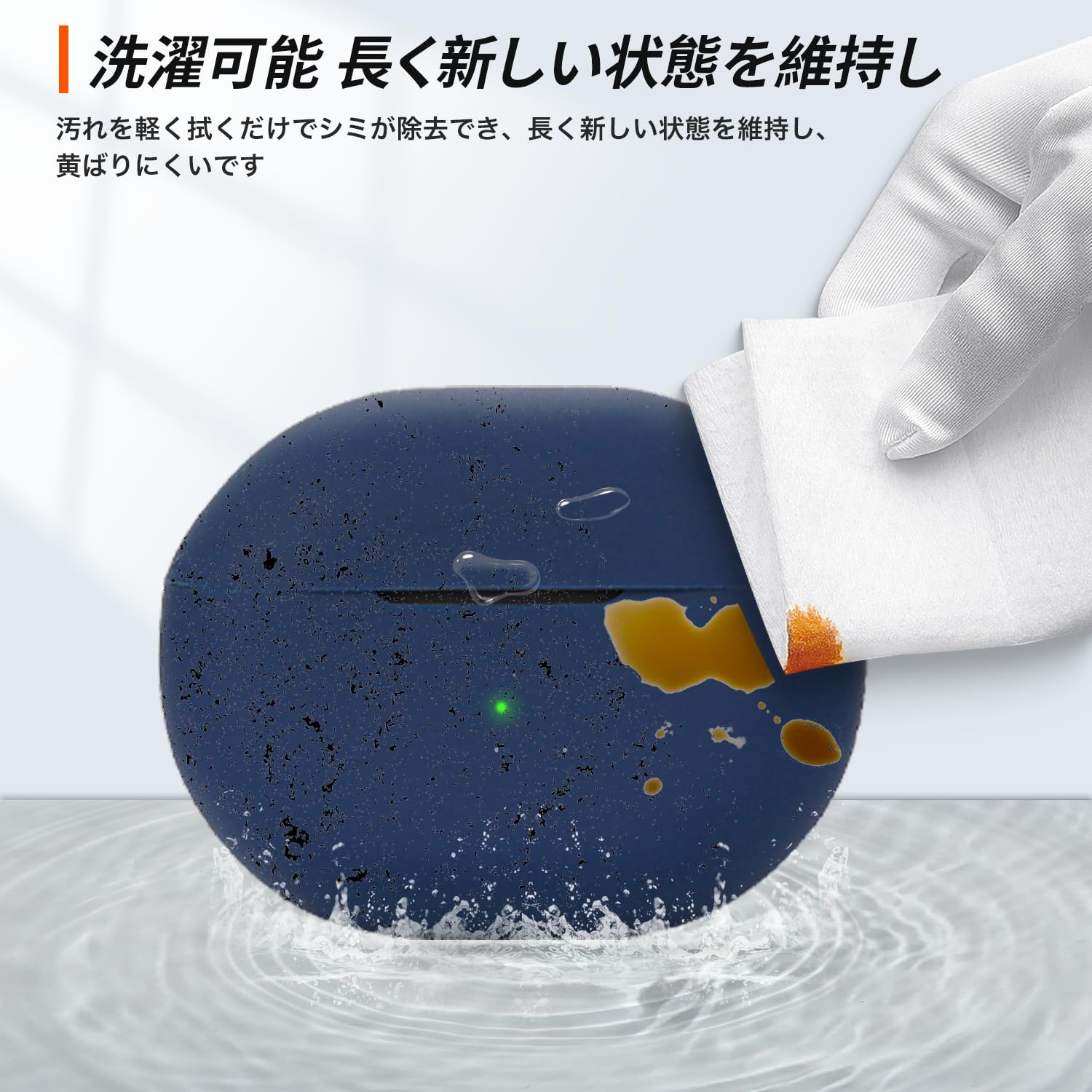 Amazon | SOUNDPEATS Air4 Pro 用 ケース 全面保護カバー シリコン