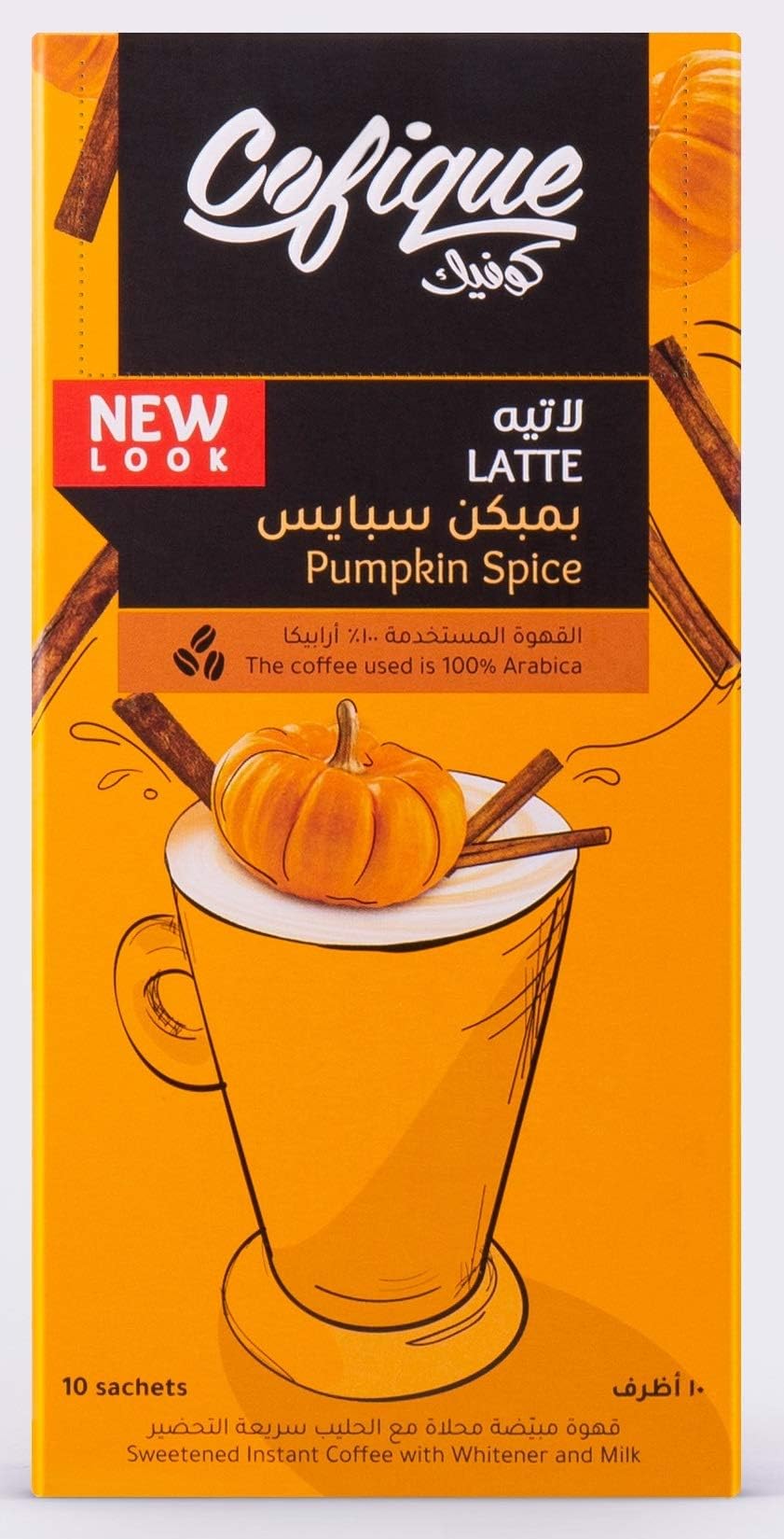 Cofique Latter Pumpkin Spice 10 Sachet 24G