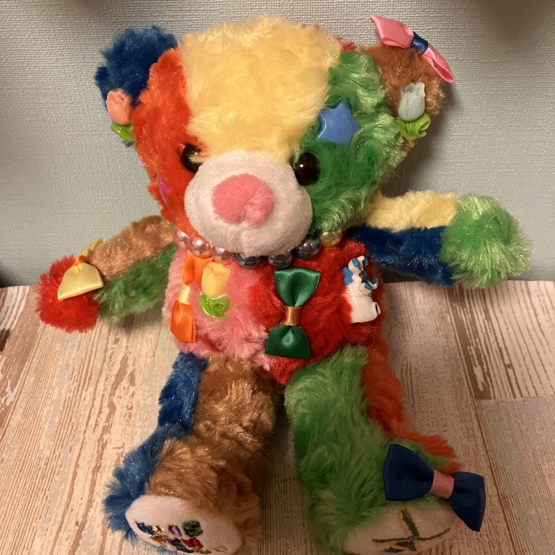 Amazon.co.jp: ハウステンボス限定ド派手! カラフルベア クマ