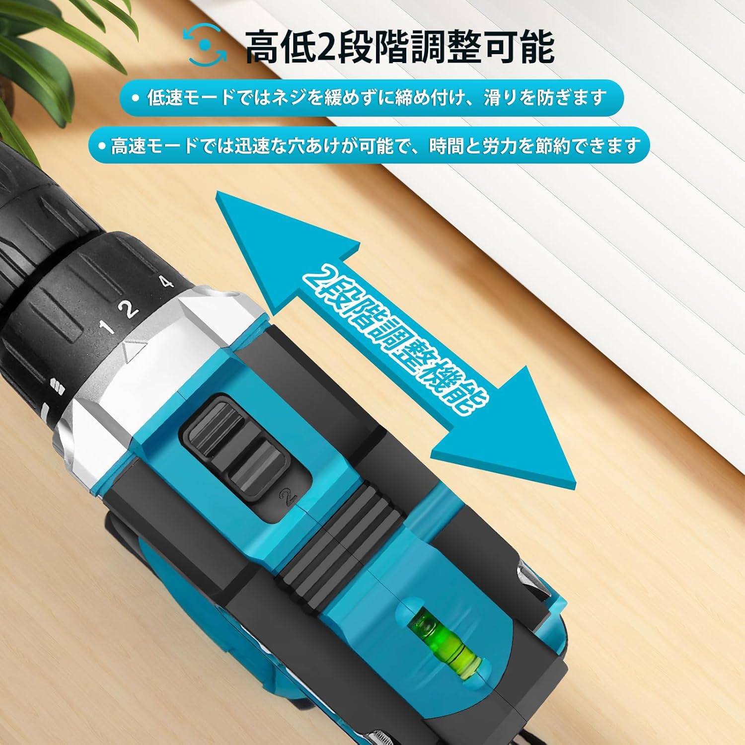 Amazon | 電動ドライバー、インパクトドリル、ドライバーセット、充電 Amazon | 電動ドライバー、インパクトドリル、ドライバーセット、充電