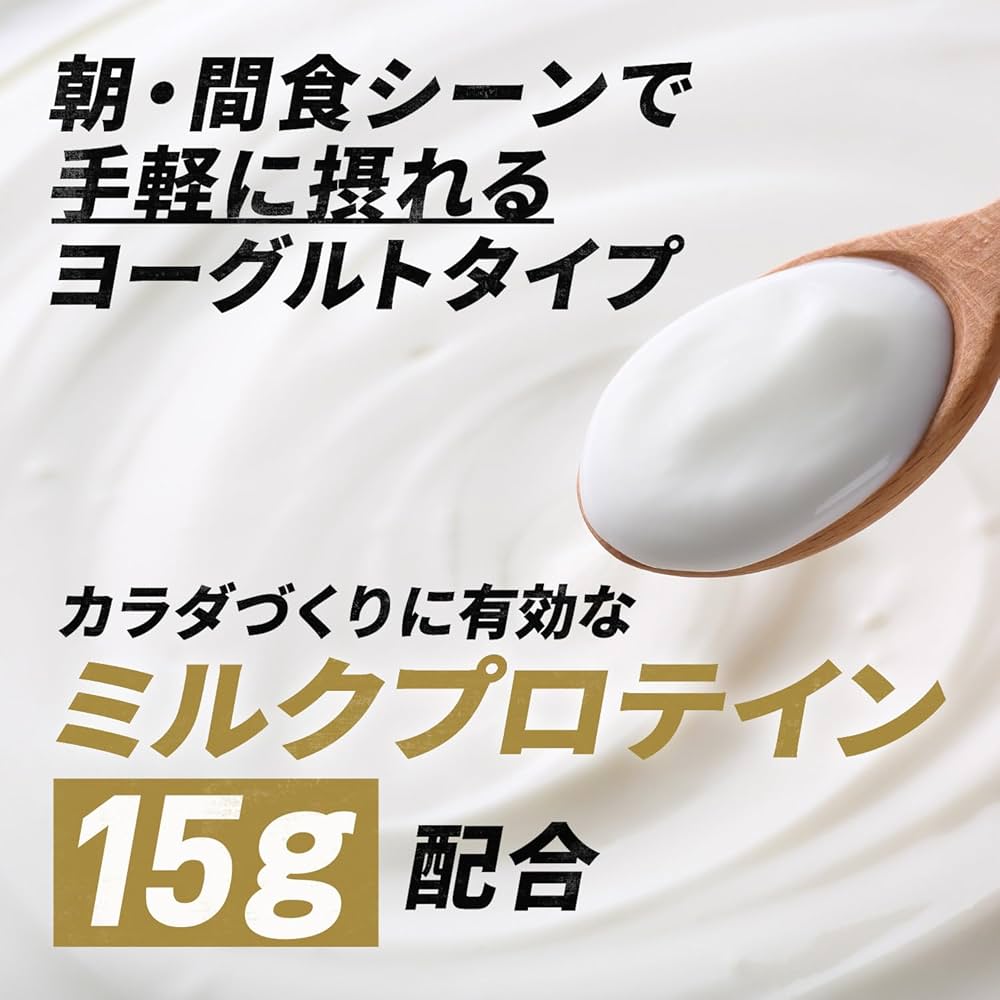 Amazon | 【Amazon.co.jp限定】明治 SAVAS(ザバス) MILK PROTEIN
