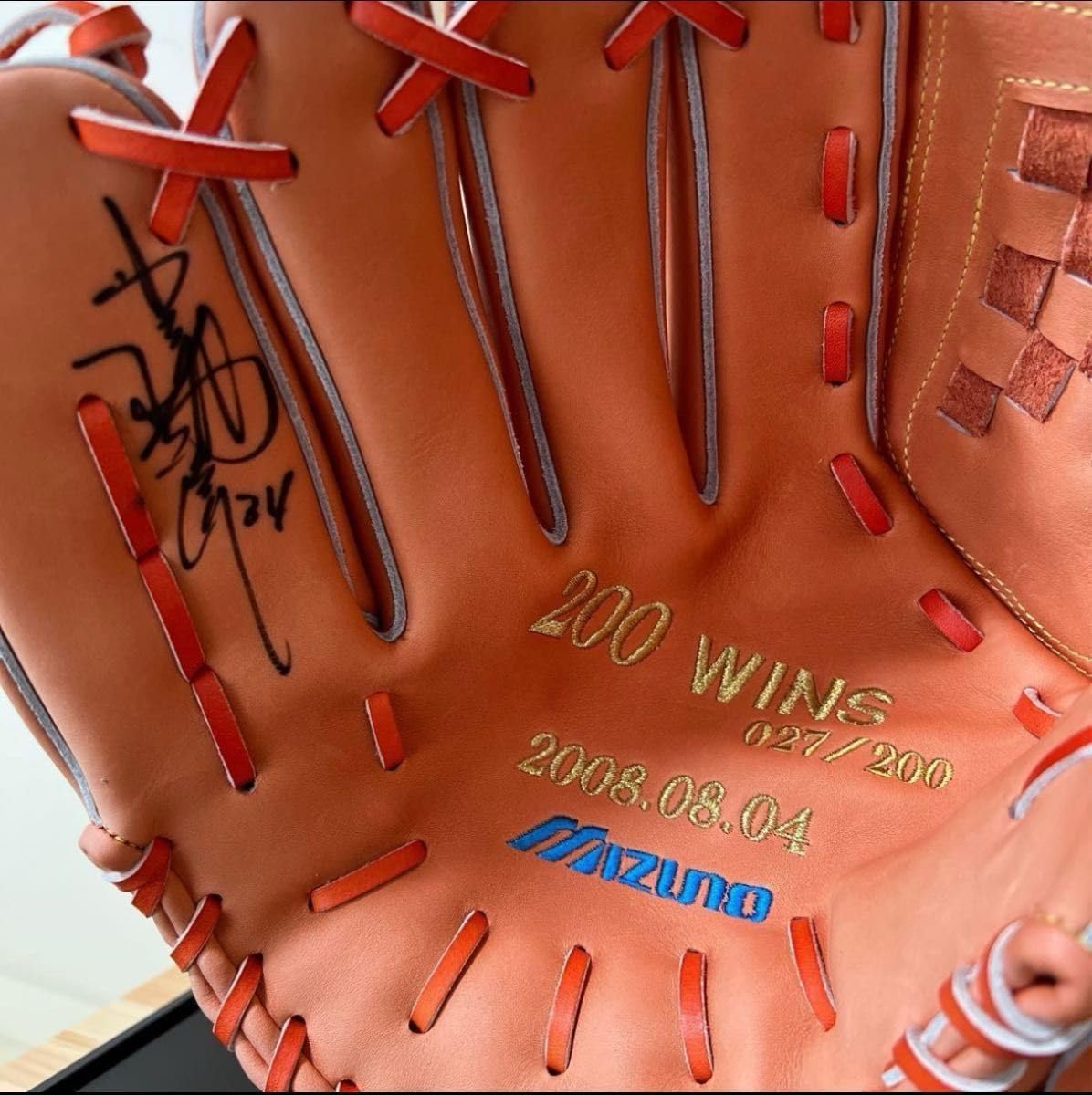 Amazon.co.jp: 24時迄限定値引中日ドラゴンズ山本昌投手直筆サイン入り  