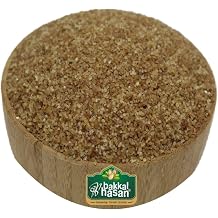 Bakkal Hasan Simit  i k ftelik Siyah - 1 Kg