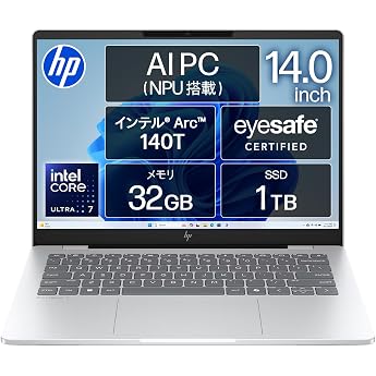 HP Laptop OmniBook 7 14-fr 14.0 inches Intel Core Ultra 7 255H 32GB Memory 1TB SSD Windows 11 Home Glacier Silver Copilot Key