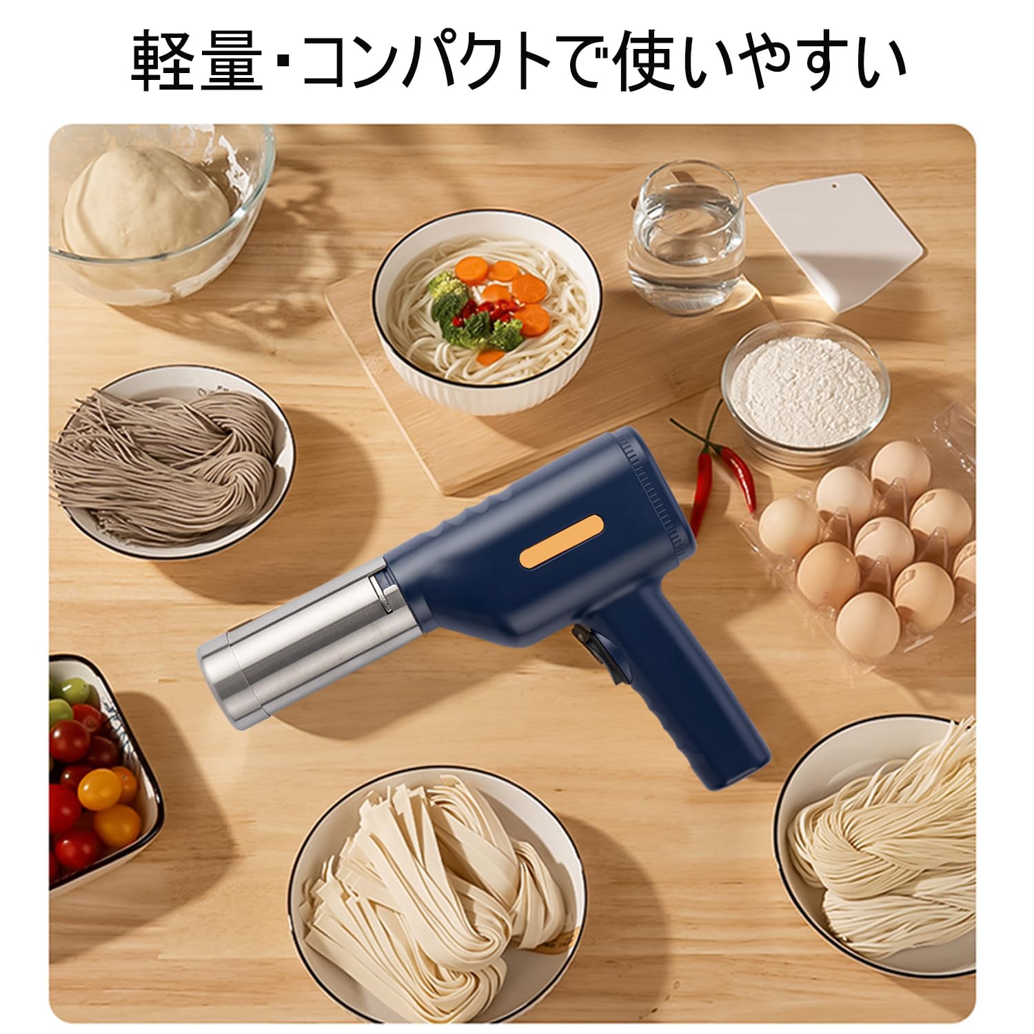 モンブラン絞り器-1mm極細電動モンブラン 公式】1mm極細モンブラン電動絞り機-HANDY MONT BLANC2.0