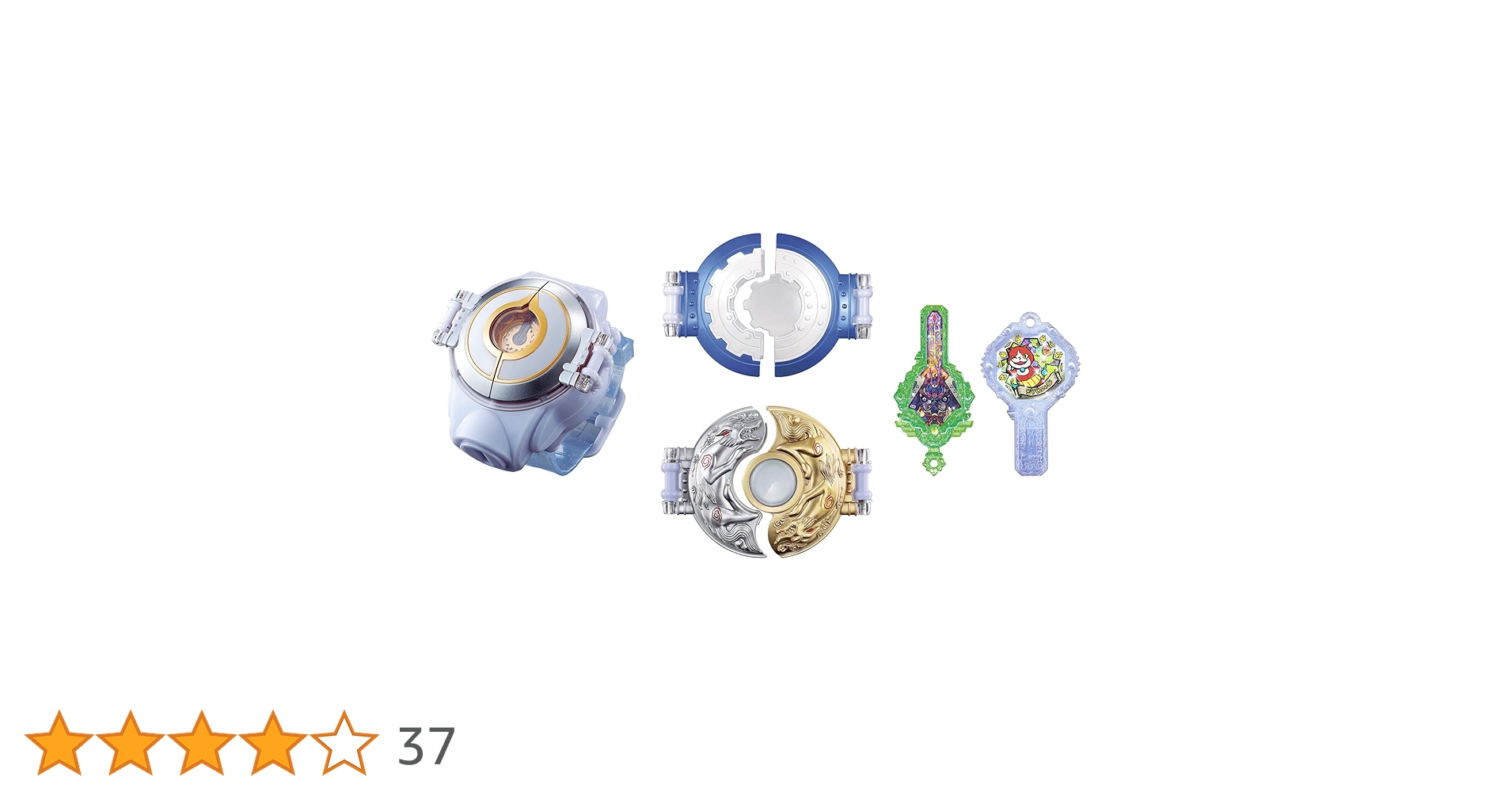 Amazon | 妖怪ウォッチ DX妖怪ウォッチエルダ零&神 コンプリート