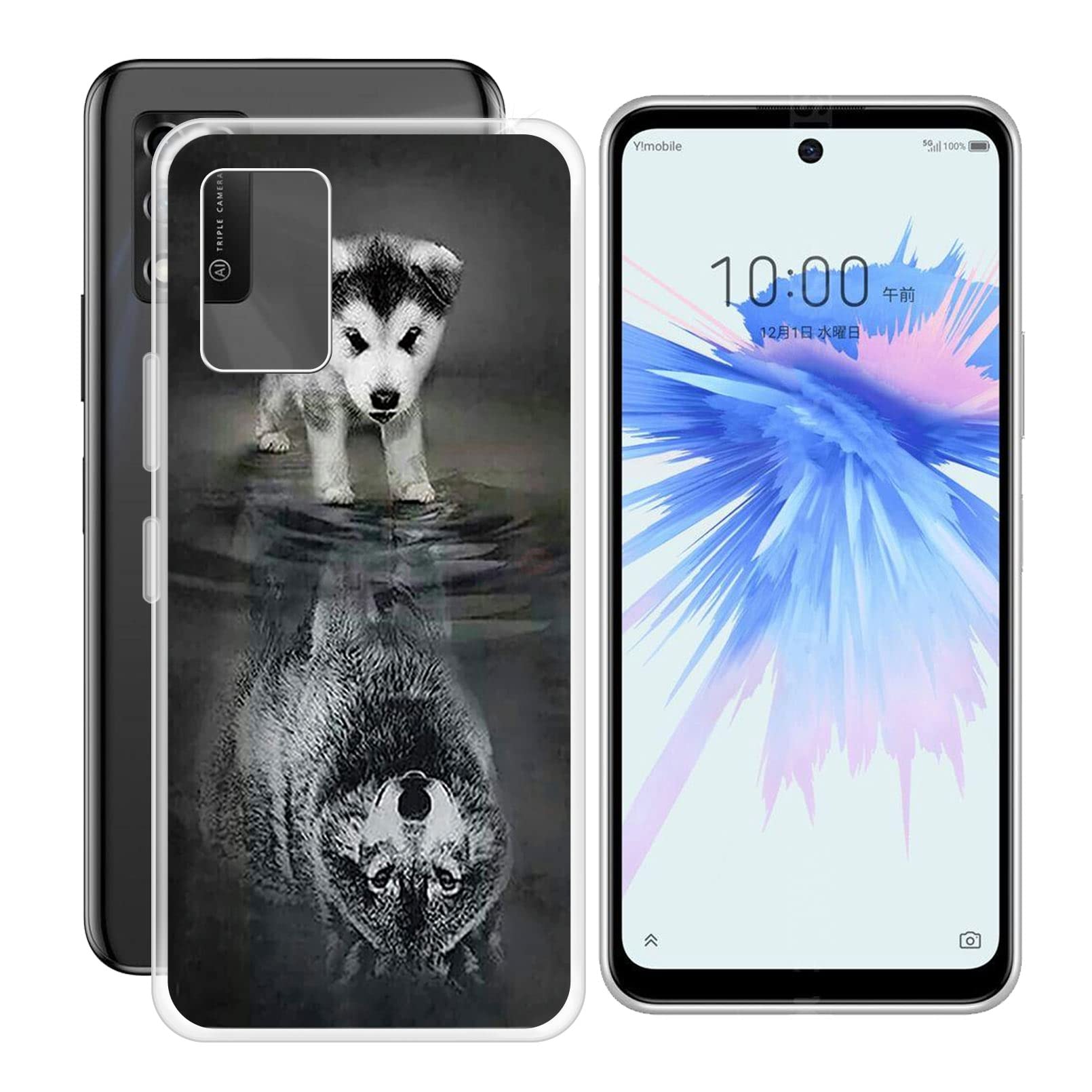 HHUAN Phone Case for ZTE Libero 5G II (6.67