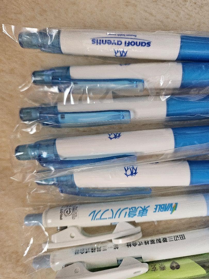 Amazon.co.jp: 製薬会社他 ノベルティ ボールペンセット : 文房具