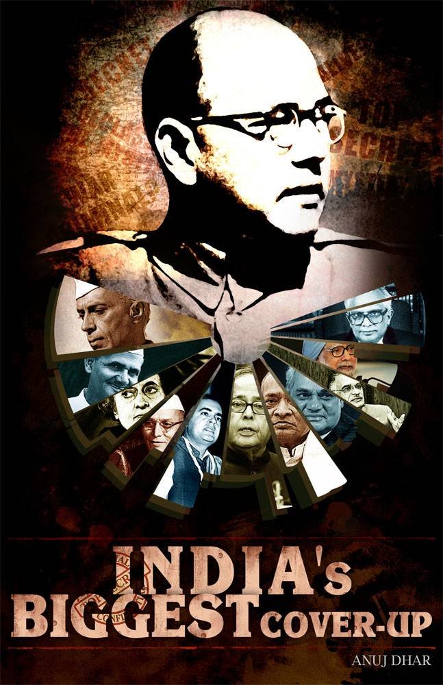 India's biggest coverup eBook Dhar, Anuj Amazon.in Books India's biggest coverup eBook Dhar, Anuj Amazon.in Books