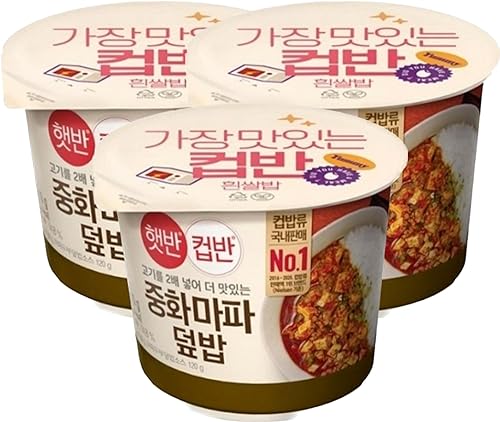 Miniatura 4 de Arroz instantáneo CJ Hetbahn CupBan  Estofado de tofu suave  3 tazones