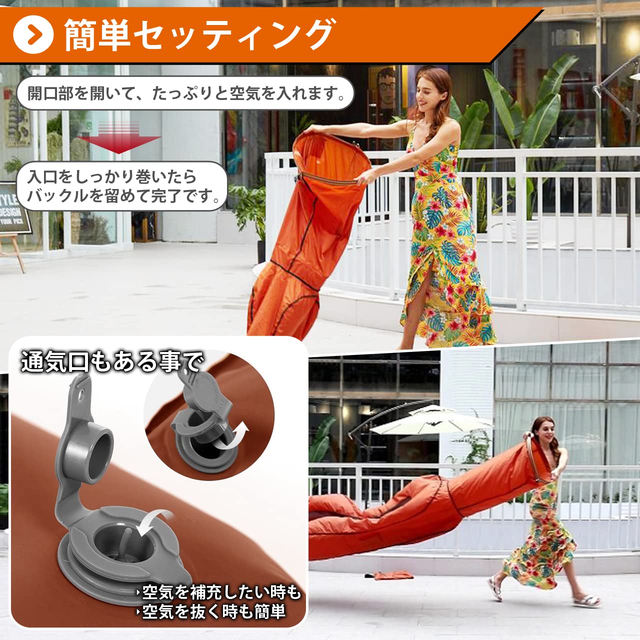 Amazon.co.jp: BeauTrip エアーラウンジャー エアーソファ エアー