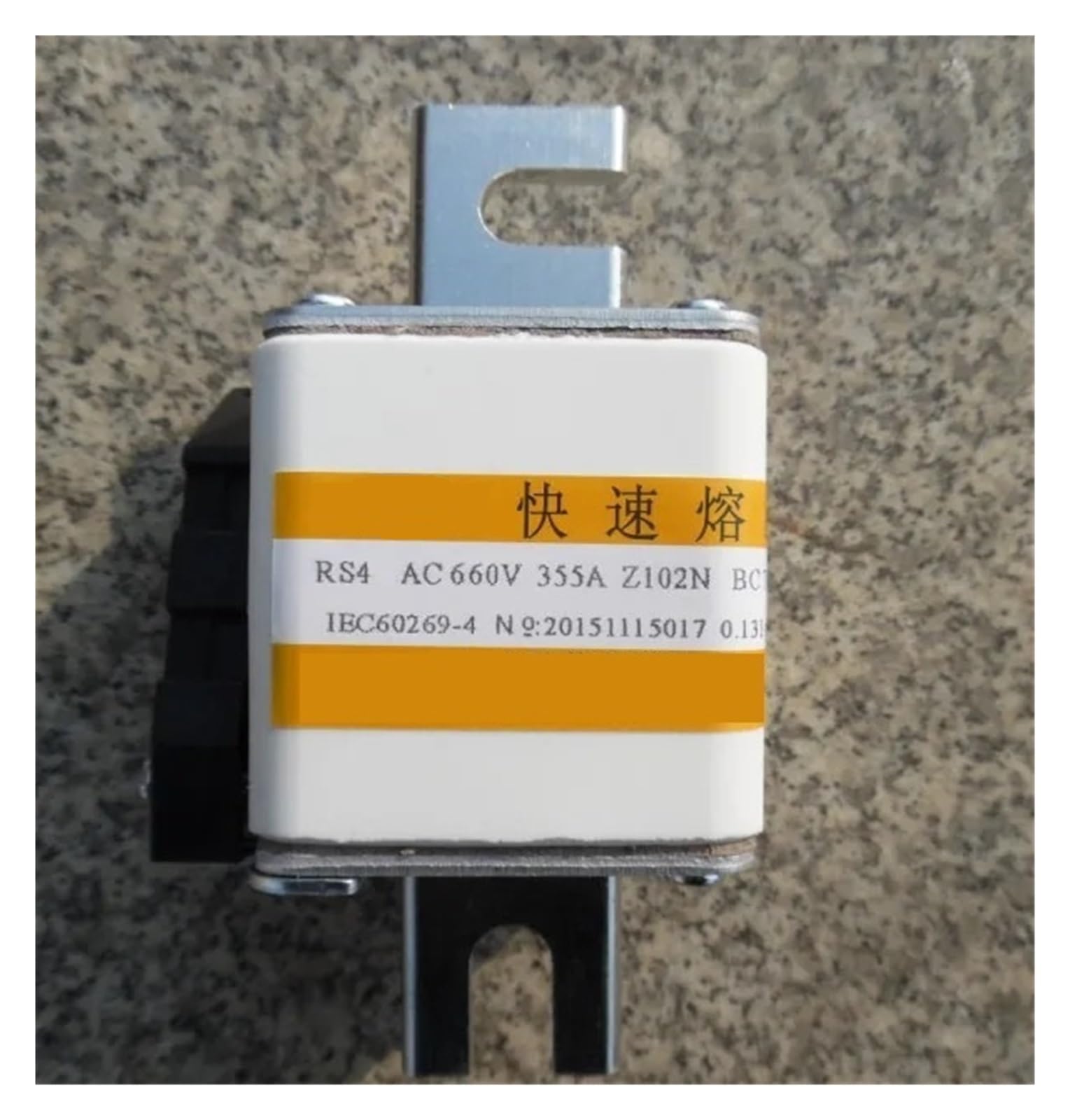 Fusible thermique RS4 AC500V 250A Z101NK h36 contre la surchauffe moteur
