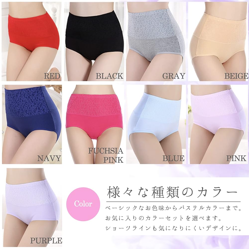 Aspesi xs 中綿入り　ネイビー　レディース　ほぼ未使用 スクールソックス A花文字 ワンポイント刺繍 36cm丈 ネイビー 紺