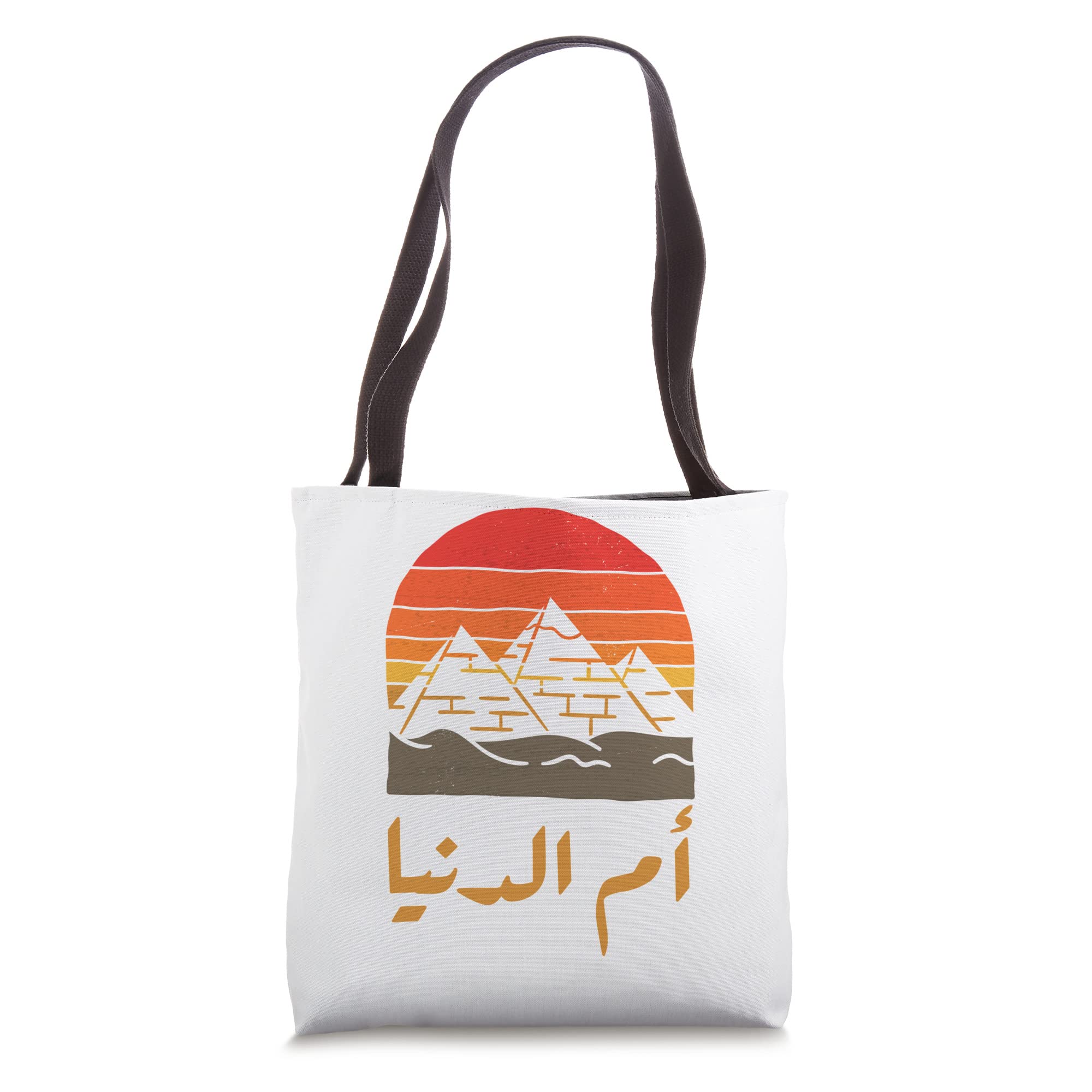 Egypt Lovers Gifts Egyptian Flag National soccerEgypt Omm Donya Egyptian Flag Vintage Egypt Apparel Egypt Tote Bag