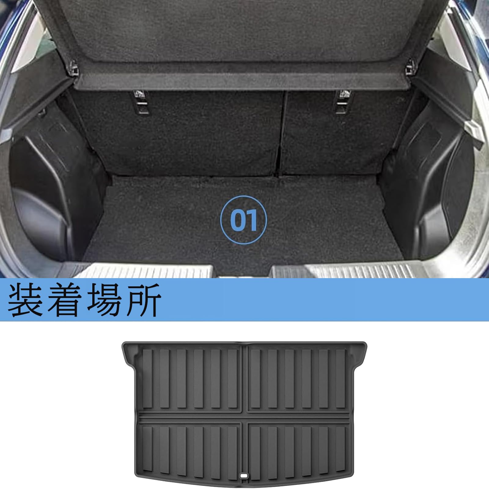 Amazon | LUCKEASY スズキ 新型 フロンクス 専用 ラゲッジマット R6.10