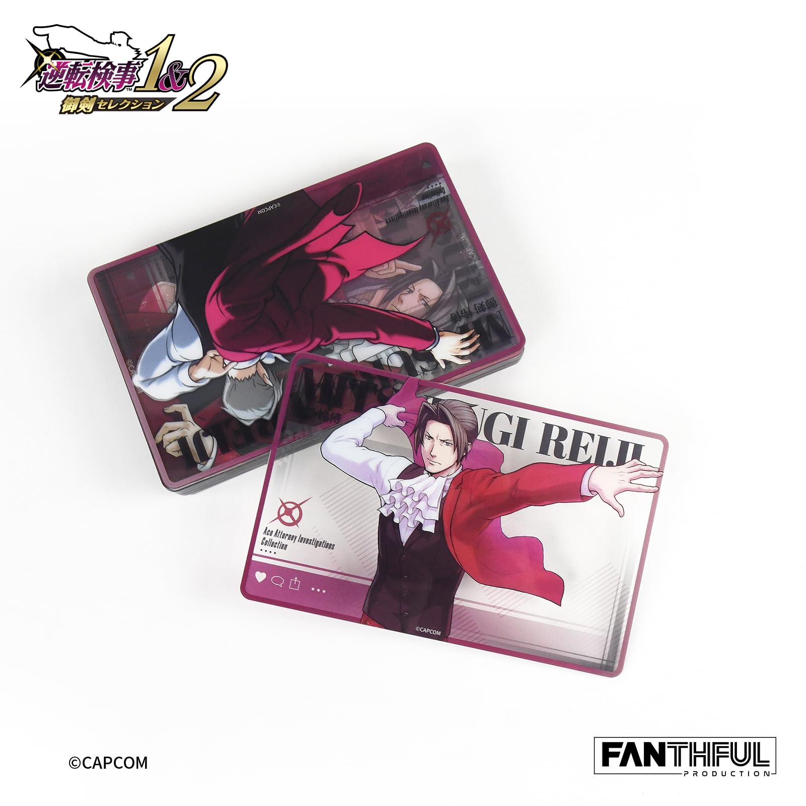 逆転検事　アクリルクリアカード12枚セット Amazon.co.jp: FANTHFUL 『逆転検事』 FP012AAI2025 アクリルクリア