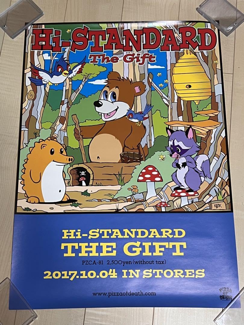 Amazon.co.jp: Hi-STANDARD セット ハイスタ グッズ 缶バッジ