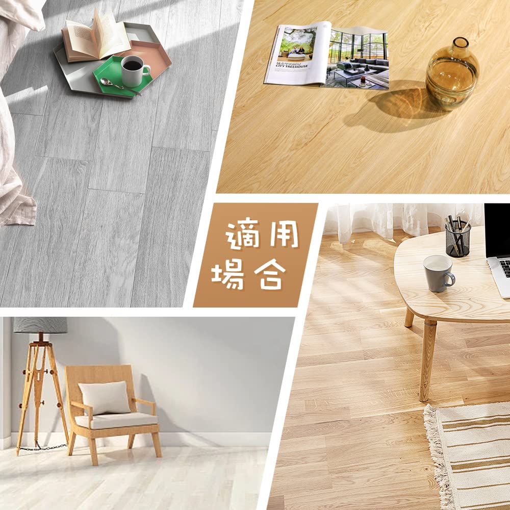 Amazon | フロアタイル 木目 貼るだけ【72枚】厚手1.8mm 撥水 キズ防止 防水防汚 粘着シート 接着剤付き ズレない 床補修 床シート  土足OK 初心者OK ペット対応 簡単DIY リアルな木目調 （約6畳） | フローリングシート