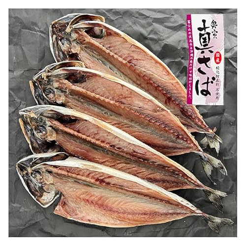 Ί {錧Y 250g×20yⓀzsoN Ɩp/܂ƂߔptmY Â̂Ђ ^ΊJ ЏXn