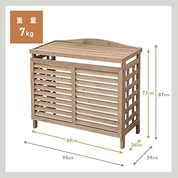 エアコン室外機カバー 幅95×奥行39×高さ87cm エアコンガード Amazon | ガーデンマスター(Gardenmaster) エアコン室外機カバー