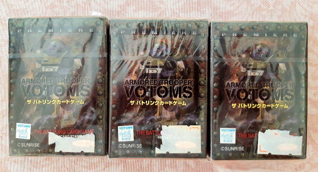 Amazon.co.jp: 装甲騎兵ボトムズ ザ バトリングカードゲーム : ホビー