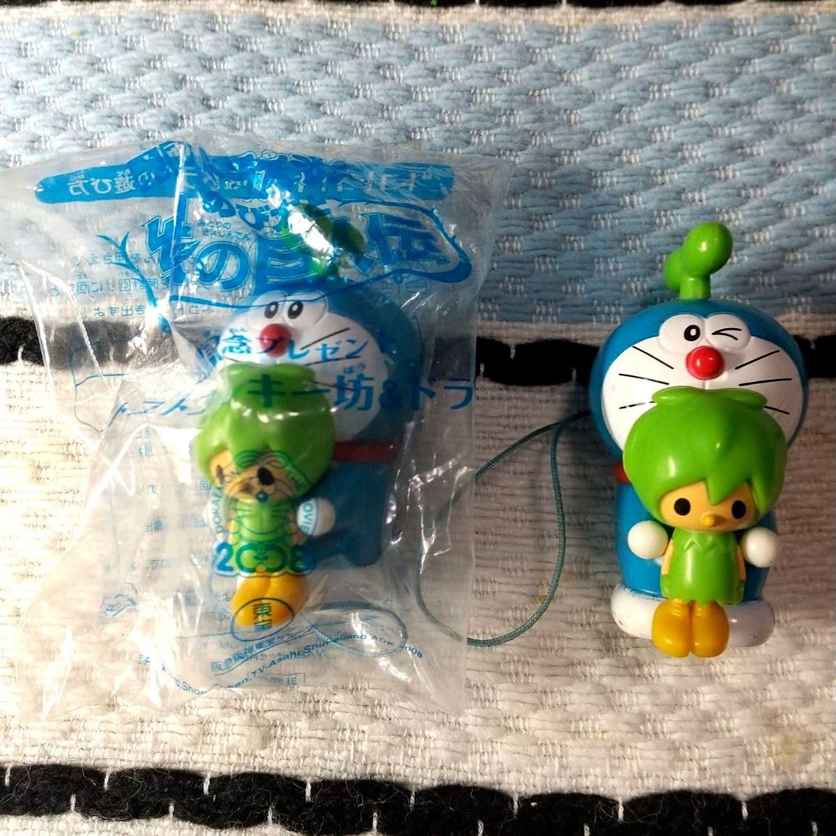 Amazon.co.jp: ドラ えもん のび太と緑の巨人伝 トコトコキー坊ドラ2